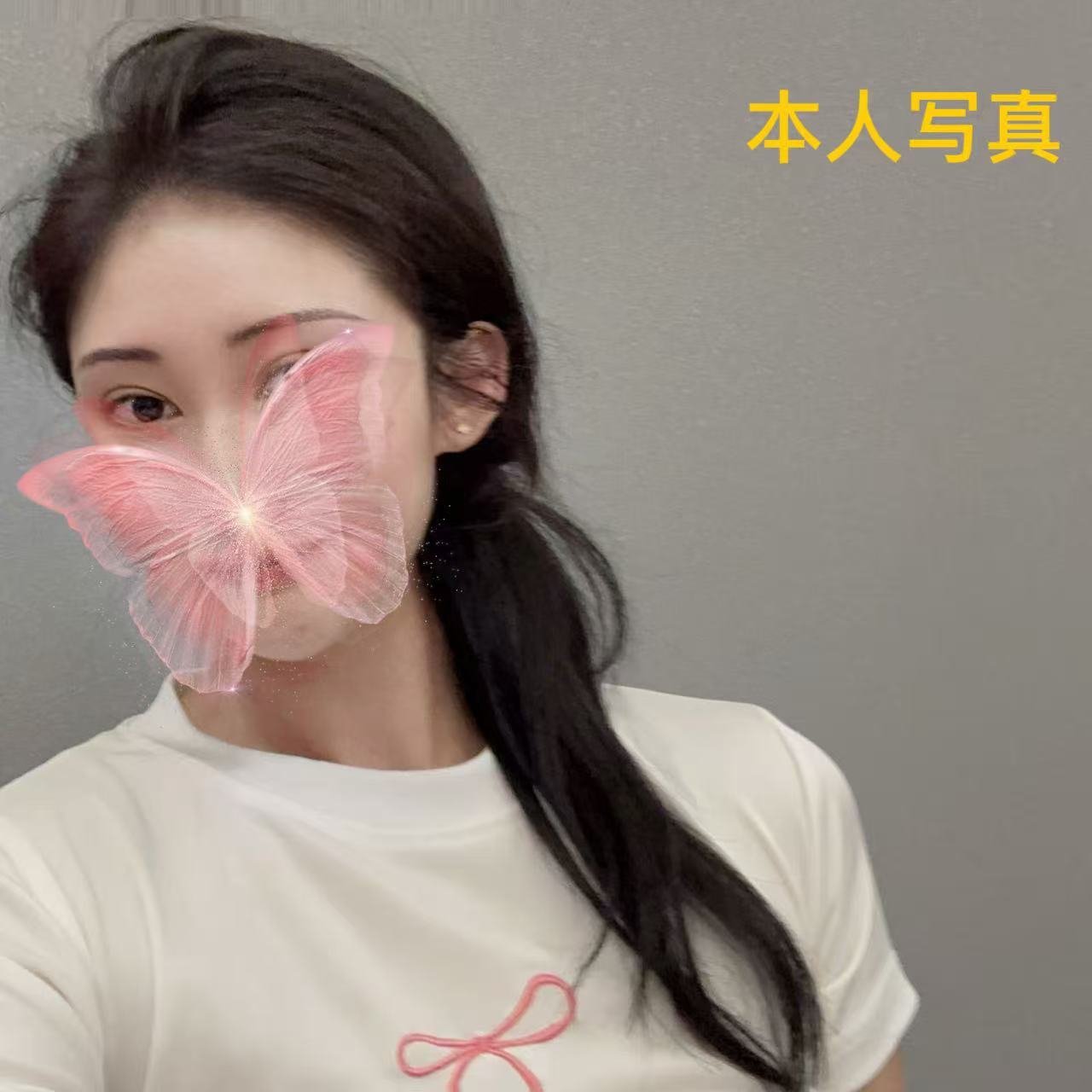 ななちゃん（NEW）