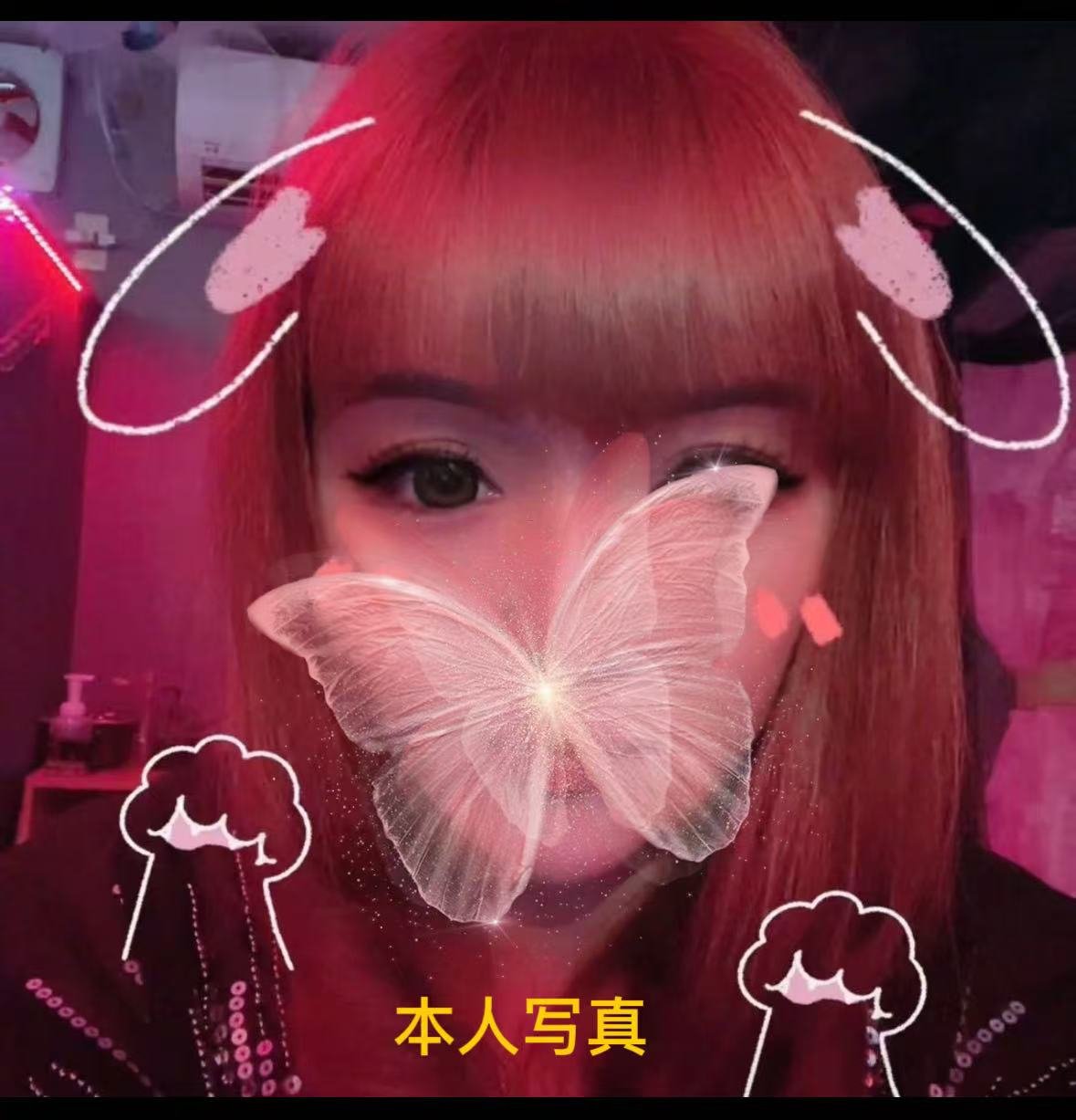 リリちゃん（NEW）